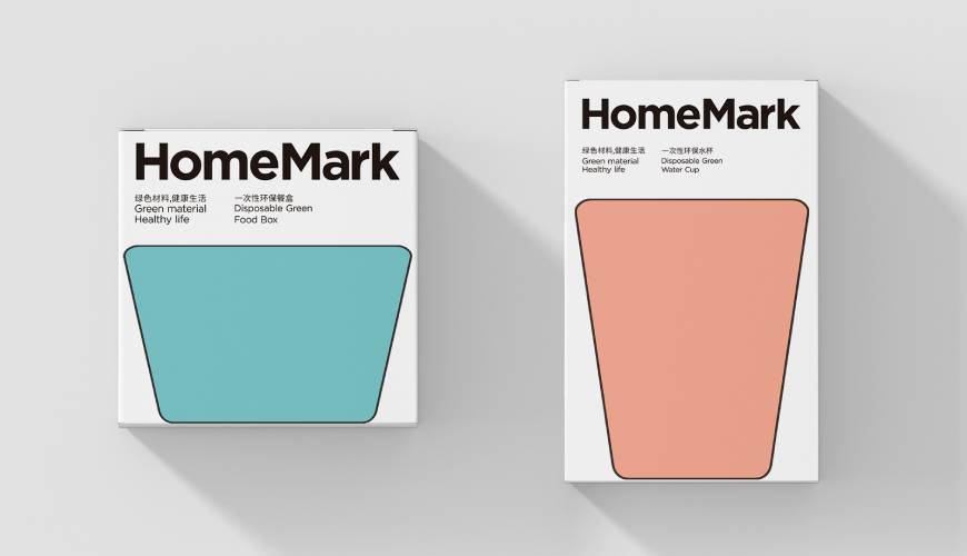 东乡县画册设计报价标准