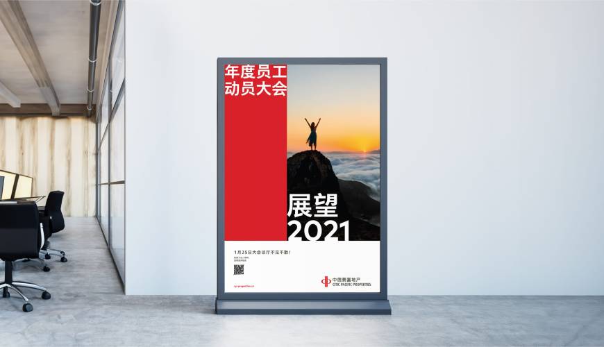 东乡县优秀的画册设计工作室