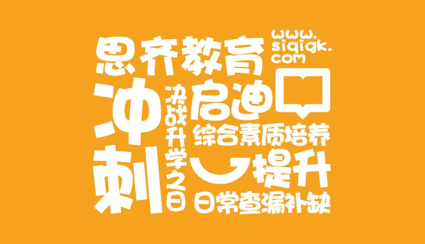 东乡县画册设计失去焦点的4个迹象