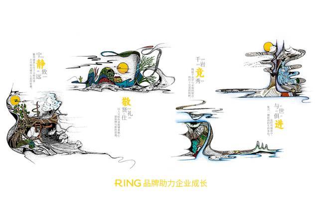 一家具有合作价值的东乡县画册设计机构。