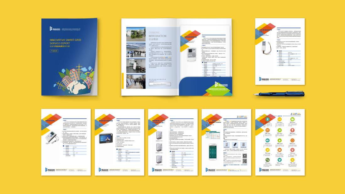 东乡县画册设计谈品牌建设