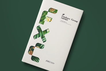 东乡县样本册设计：以系统呈现，筑牢城市产业的坚实根基